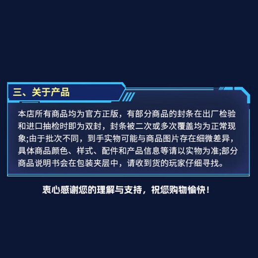 变形金刚（TRANSFORMERS）男孩玩具机器儿童节礼物《塞伯坦之战：地出》领袖级擎天柱E7166
