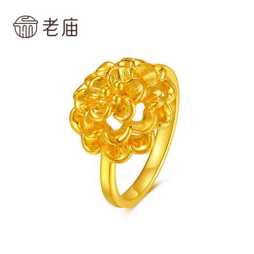 Laomiao gold ring, solid gold peony ring, flower blooming wealth gold ring, a holiday birthday gift for mom and wife, about 2.7g/15 circle sizes (applicable to 14-16#)