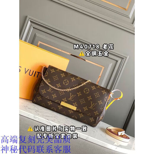 2025 Neuer Modetrend vielseitiger und bequemer Männer und Frauen Paare gute Dinge Carry Bag 068 39