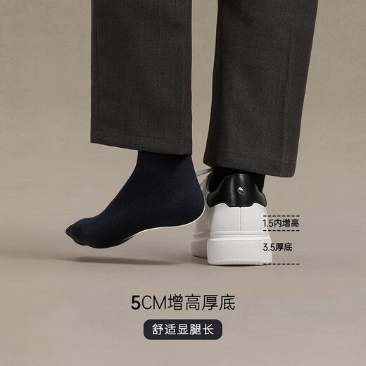THOM WILLS内增高小白鞋男士经典白色板鞋百搭休闲鞋厚底夏季透气商务男鞋 白色（牛皮黑尾）G941-1 41 /7.5码