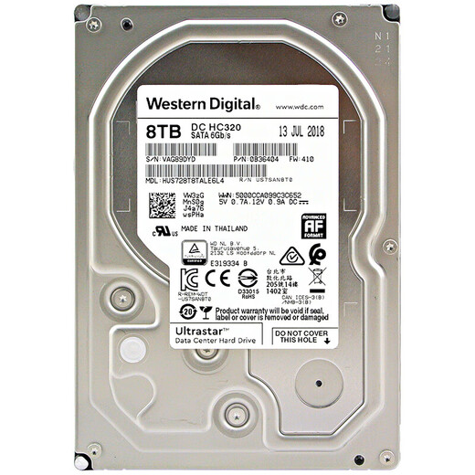 西部数据（WD）企业级移动硬盘 大容量数据存储柜 USB3.0 7200转 CMR垂直 磁盘阵列 四盘位 支持7种RAID 奥睿科四盘位【9848RU3】配西数企业硬盘 80TB