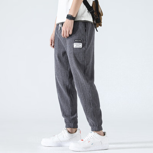 Baiqueting (Baiqueting) Eisseidenhose für Männer im Sommer dünn lässiger und vielseitiger schließende Füße atmungsaktiven elastischen losen großen Sporthosen Black + Grey [2 Packs] 2xl empfohlen 125-140jin [Jin gleich 0,5 kg]