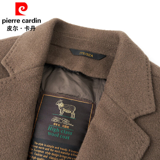 皮尔卡丹（pierre cardin）毛呢外套男中长款羊毛大衣秋冬季新款西装领可脱卸内胆双面呢外套 灰色 175/L