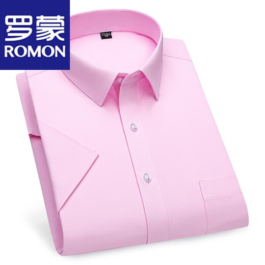 罗蒙（ROMON）高档短袖衬衫男士2025夏季新款商务职业上班条纹休闲免烫衬衣上衣 DX6636 39 推荐【100-115斤】
