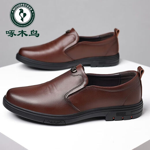 
Woodpecker men's shoes formal leather shoes new style men's genuine leather shoes authentic cowhide shoes super lightweight casual dad's shoes non-slip zmn black four-season model t6626 41 Please place an order according to the leather shoe size