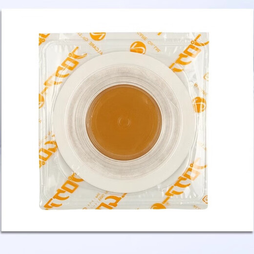 Alcare 12103 Stoma-Chassis-Darm zweiteiliger Stuhl Stoma-Tasche 12102 Basis FA50 mit 12133 Stoma-Tasche 5 Stück/Box 12103 Stomat (50 Durchmesser)