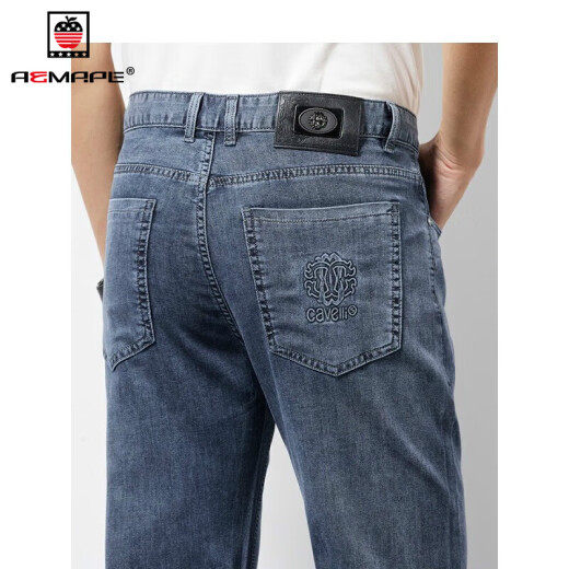 AEMAPE TENIS LARGO ALGO ALGODA Pantalones de seda del algodón delgado Men Jeans resistentes al desgaste Men elásticos Elásticos Pantalones casuales Conjuntos largos Men azul (5008 modelos) 29