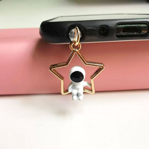 Veribin 3D Star Moon Astronaut Charging Plug Cloud Headphone Plug Mobile Phone Hole Dustproof Plug Charging Port Plug Moon Astronaut Separate Charging Plug New Android Type-c Oval Flat Mouth Universal