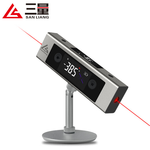 Three-quantity laser inclinometer electronic level small portable infrared high-precision measuring instrument JD0015 double-sided laser (cross, one-word laser)