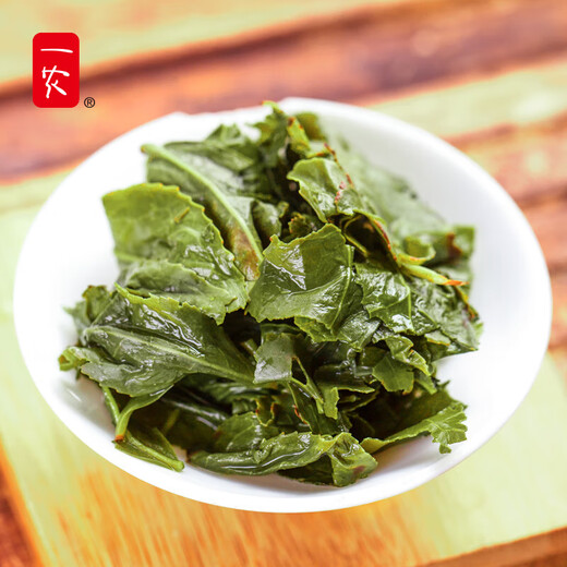Thé Yinong Tieguanyin, parfum anxi-tieguanyin 1098 Sac à base de tie-playin 250g spécial