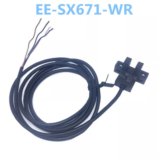 Omron (Omron) Omron Photoelektrischer Schalter EE-SX672 671 670A 675 674p 673R-WR-Schlitztyp-Induktionsschalter EESX674PWR