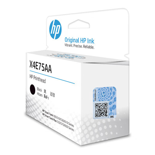 HP HP X4E75A Negro 3yP17AA Color de impresión de impresión de impresión para la impresora de tinta para 676/672/675/726/728/755 Instinter