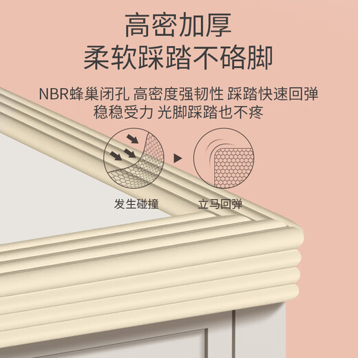 Special foot pads for upper and lower bunk beds, dormitory ladders, dormitory sponge stair treads, protective bags, ladder beds, wooden W-shaped, 5 meters long, 8 cm wide, 8 mm thick