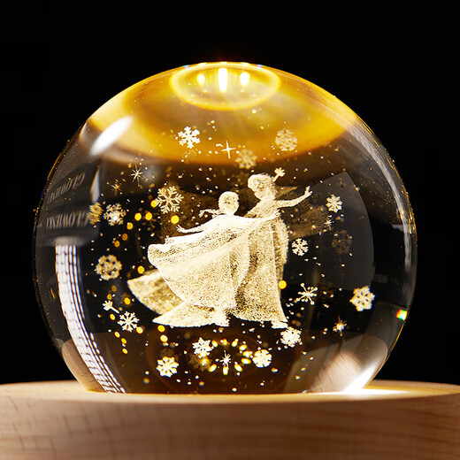 
Disney (Disney) Princess Elsa Crystal Ball Music Box Music Box Gifts for Boys and Girls Birthday Gifts for Girls and Children's Toys