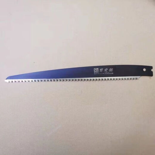 Saw blade Great White Shark hand saw blade Express woodworking household orchard garden logging saw blade Original Great White Shark 300 saw blade
