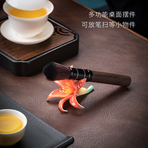 Miaolian Tianxiang Chinese-style handmade Dehua ceramic tea clip holder for pot and pen holder tea room desktop decoration pen holder tea ceremony accessories A06-095A Forget-worn grass tea clip holder
