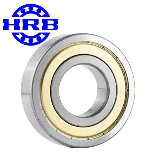 
Harbin HRB 6204-2Z iron seal 20*47*14 deep groove ball bearing