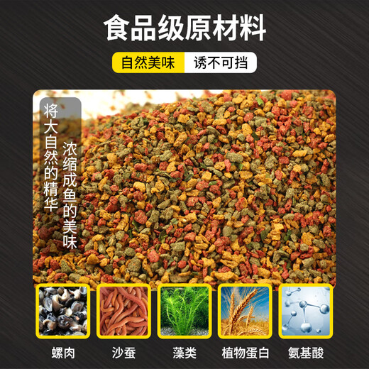 Old ghost (OLDGHOST) fish bait No. 2 snail carp 340g spirulina thick fishy carp special bait is mainly used for wild fishing in rivers, lakes and reservoirs.