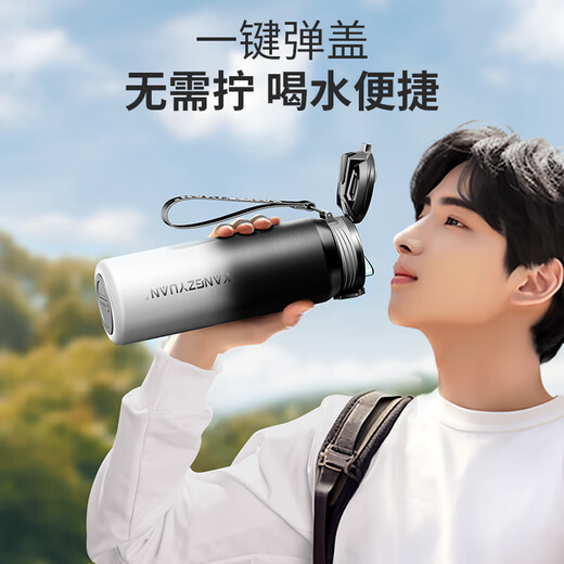 OneDay Thermos Cup für Männer für die Grundschule für Männer, die für Jungen und Kinder der Junior High School und Highschool in die Schule gehen, die Wasserbecher und Töpfe für schulisch resistent gegen fallen