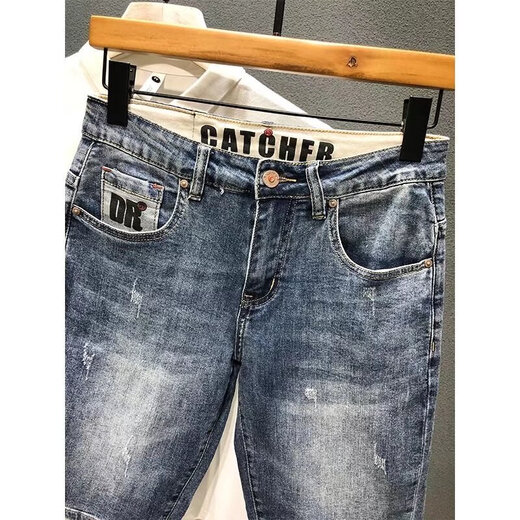 Jueot Summer Simple Denim Shorts Herren trendy koreanischer Stil Slim Elastic Fünf-Punkte-Hosen lässig und vielseitig mittelgroße Hosen Herrenhosen 9902 Dunkelblau 28