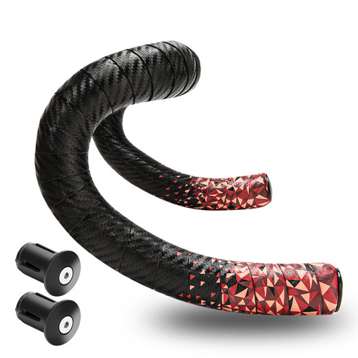 Baichao road bicycle gradient three-color handlebar anti-slip strap wear-resistant riding dead-fly breathable shock absorption carbon pattern black and white - free handlebar plug + sealing glue