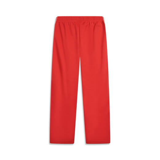 
Li Ning LI-NING/Li Ning Sports Life Series Men's Fashion Trendy Personality Casual Pants AKYT683 AKYT683-2 Cinnabar Red L