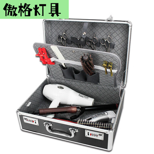 Diliang Hairdressing Tool Bag Hairdressing Scissor Storage Box Portable Hairstylist Aluminum Alloy Double Password Multi-function Black Black Leather Texture