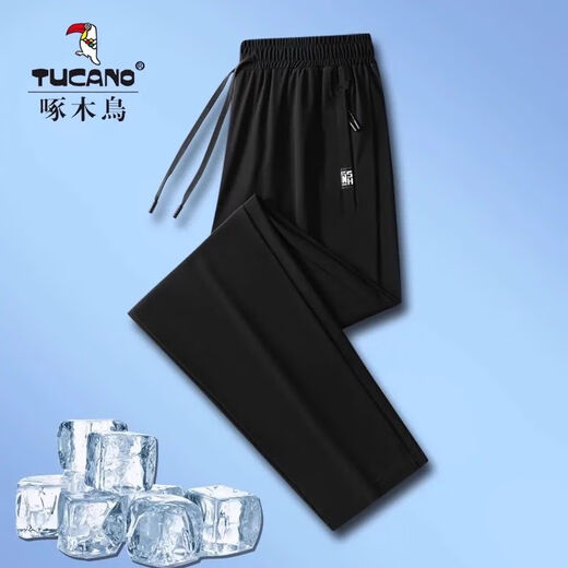 啄木鸟冰丝裤子男士夏季薄款弹力速干高档休闲大码透气户外运动直筒长裤 黑色直筒+灰色直筒【2条装】 3XL（建议150-170斤）