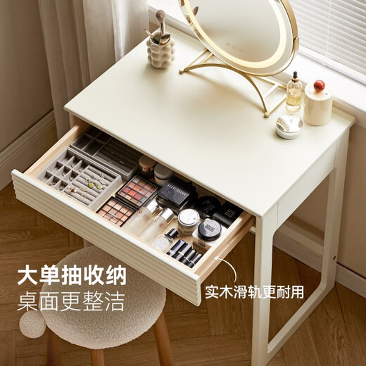 Visage Genji Wood Language