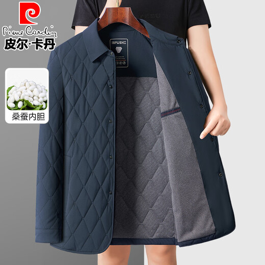 Pierre Cardin Mulberry Silk Cotton Jacket Men's Lightweight Winter New Business Lapel Executive Cotton Jacket Middle-aged Dad Men's Cotton Jacket Lapel Navy Blue XL (180) Suitable for 135-150 Jin Jin equals 0.5 kg
