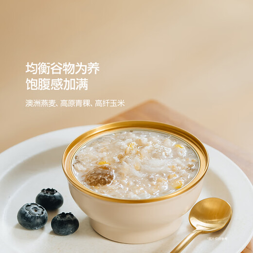 Guabi Diary Instant Bird's Nest Porridge Gift Box Instant Breakfast Porridge Instant Porridge Instant Porridge Nutritional Nutritional Products Gifts for Mom [200g*6 Bowls] Acaiberry Peach Gum Bird's Nest Porridge