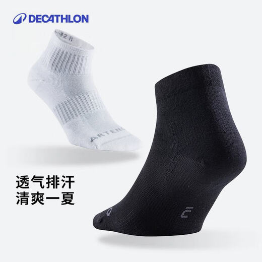 Decathlon sports socks, racket sports, adult mid-top sports socks-2308218