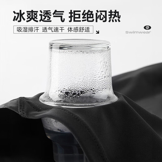 梦多福泳衣泳裤男套装防尴尬男士泳衣速干防晒大码宽松平角游泳装备 灰精英短袖+双层泳裤黑 XL （130-150斤）