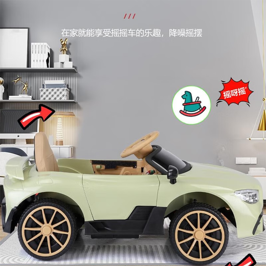 Shanghaojia children's electric car with four wheels and can sit on 1-3 years old baby remote control toy car can drive children's birthday gift roasted red music bluetooth + remote control swing + large battery