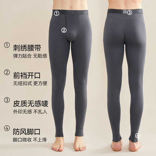 Catman Modal 7A Antibacterial Autumn Pants Men's Lightweight Warm Pants Autumn and Winter Boys' Large Size Loose Bottoming Pants