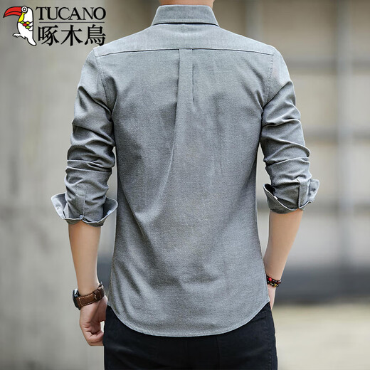 Woodpecker 2-piece long-sleeved shirt men's slim shirt new men's spring and autumn business casual top jacket gray + light blue XL