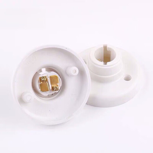 Vinoa socket lamp holder B22 universal bayonet lamp holder old-fashioned lamp socket energy-saving lamp LED socket round ceiling surface-mounted lamp holder 2 pack Vinoa socket lamp holder B22 universal bayonet lamp holder old-fashioned lamp socket energy-saving lamp LED socket round ceiling surface-mounted lamp holder 2 pack