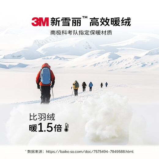 Cutelife Light Feather Bamboo Cotton Baby Sleeping Bag Autumn and Winter Small Month-old Baby All-in-one Leg Wraps to Prevent Cold Category A New Product Camel Adventures Thin Quilting 18-22 Degrees S Size (Recommended Height 65-80cm)