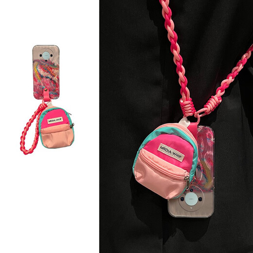 Tongru Wall Pink Smudge, подходящая для Huawei Mate60pro Mobile Phore Case Mata50e Японский и Корейский Porsche Design Mete40 Transparent-Pink Dragon GH7027+ карта серебряного перьев+ играйте Huawei Mate60rs Porsche Design