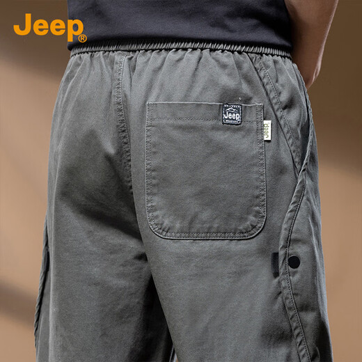 吉普（JEEP）男士工装休闲裤男2025春季新款高端束脚裤百搭宽松哈伦长裤子男裤