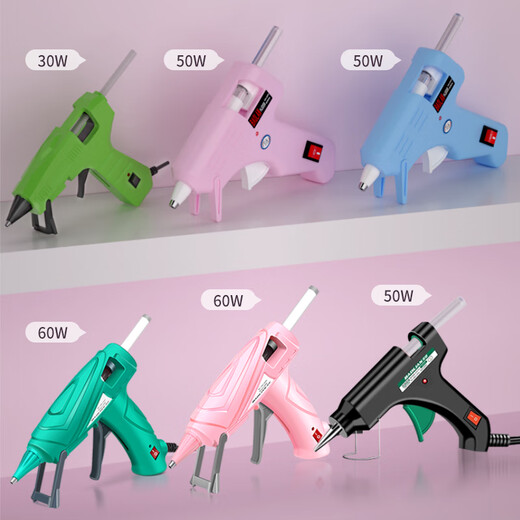 Baolian hot melt glue gun set household diy anti-scalding glue gun set boxed children's kindergarten handmade special high-viscosity glue stick