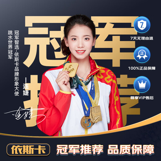 依斯卡适用vivo X Flip水凝膜 vivoxflip手机软贴膜【内外膜一套】高清全胶防刮防指纹非钢化保护 JM680