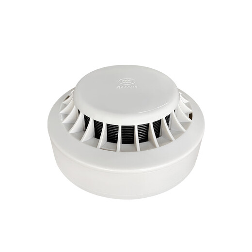 Shanghai Songjiang Feifan JTY-GD-9002A point type photoelectric smoke detector 9005A temperature sensor hand alarm sound and light cancellation input and output module JTY-GD-9002A smoke detector including base