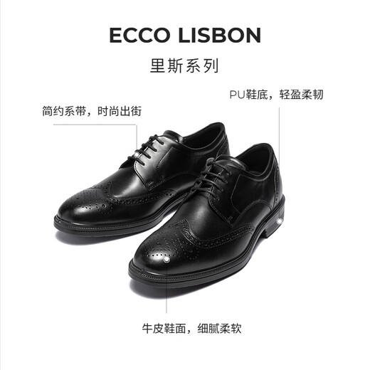 ECCO Leather Shoes Men's Derby Shoes Carved Brogue Leather Shoes Business Formal Shoes Men's Shoes Wedding Shoes Reese 622164 Black 62216401001 42