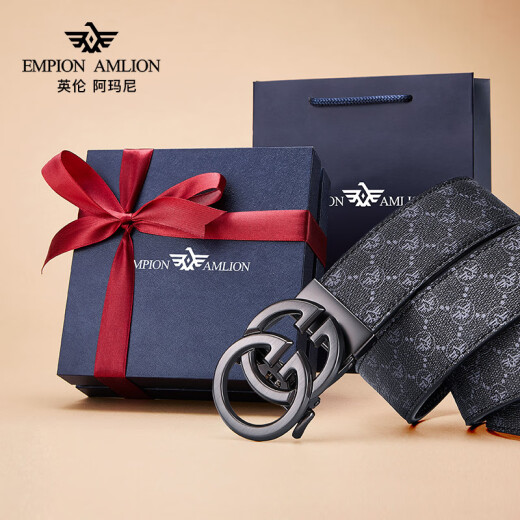REDCE AMANGNI英伦阿·玛尼尼皮带男士腰带国际十大品牌2024新款100%纯牛皮皮带 6628枪色【轻奢百搭商务休闲】 120cm 【高档礼盒包装】