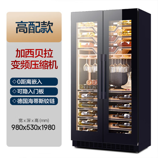 Odino seamless stealth fully embedded frequency conversion double-door integrated constant temperature wine cabinet ultra-thin home living room red wine cabinet commercial hotel club large capacity wine cabinet high configuration (frequency conversion)