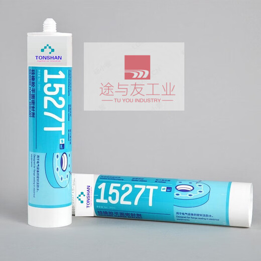 1587硅橡胶密封胶 1596 1598 1592耐高温法兰件密封剂 平面 1587蓝色