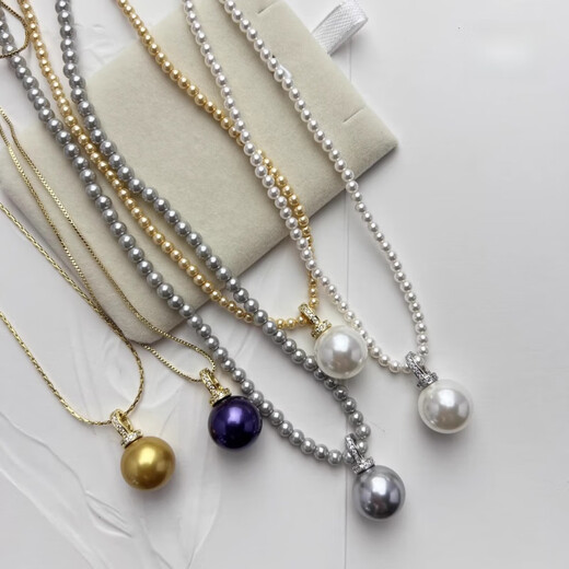 KZD999 single pearl pendant without chain necklace buckle plated with 18K gold natural shell beads 12mm white pearl silver nipple buckle