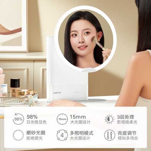 Xijing AI Smart Skin Beauty Mirror LED Cosmetic Mirror Light Luxury Desktop High Definition Fill Light Home Beauty Dressing Mirror Cold and Warm Light White Light Bluetooth HIFI Speaker Gift for Girls Smart Skin Beauty Mirror Pearl White