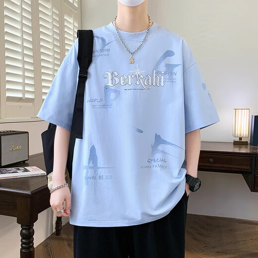 Camiseta de manga corta de la marca QLTQZQ de moda para niños, estudiantes de secundaria y senior de secundaria 2025 Adolescentes de verano de verano Top 693 Beige (Single Short-Sightved) Calidad de calidad M 80-95Jin [Jin equivale a 0.5 kg]